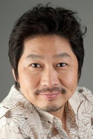 In Seong-ho portrait
