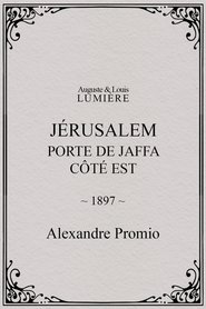 Jérusalem : porte de Jaffa, côté Est poster