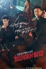 Movie Picture