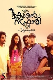 Movie Picture