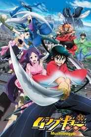 Movie Picture
