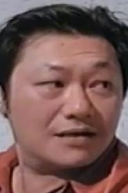 Chung Chi-Keung portrait