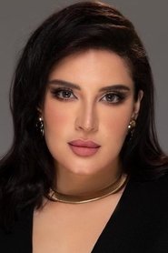 Heba Al-Durri portrait