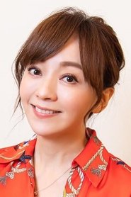 Chin Chi portrait