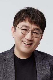 Bang Si-hyuk portrait