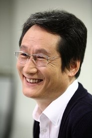 Moon Sung-keun portrait