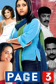 Movie Picture