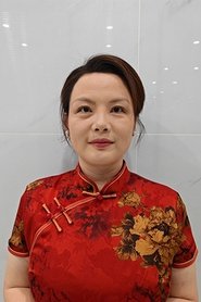 Li Huijun portrait