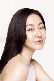 Lee Mi-yeon portrait