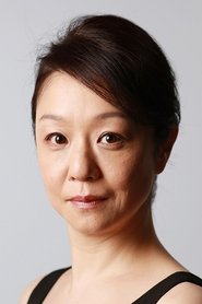 Yorie Yamashita portrait