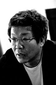 Yoon Jong-chan portrait