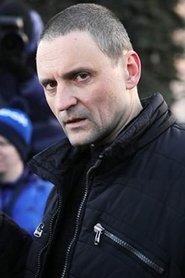 Sergei Udaltsov portrait