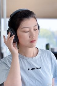 Wanying Yu portrait