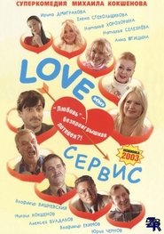 Movie Picture
