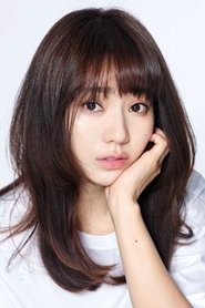 Reina Ikehata portrait