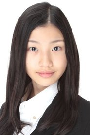 Guama portrait