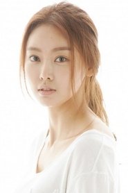 Lee Doa portrait