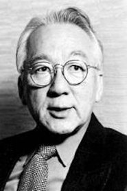 Joji Yuasa portrait