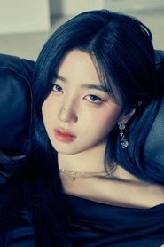 Park Sohyun portrait