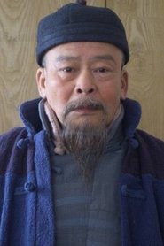 Zhou Zongyin portrait