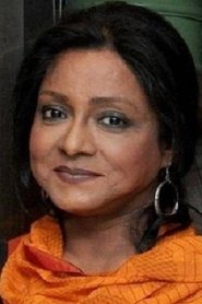 Sreela Majumdar portrait