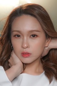 Karen Kong portrait