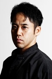 Togo Ishii portrait