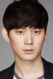 Kwon Soo-hyun portrait