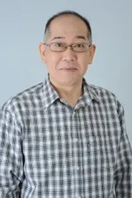Kimiyoshi Kibe portrait