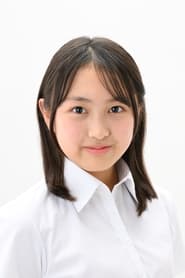 Sakura Tsutsumi portrait