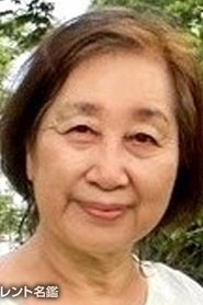 Chiharu Mizuno portrait