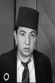 عبده محرم portrait