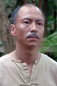 Dennis Chan Kwok-San portrait