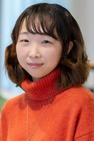 Hanaki Yoshida portrait