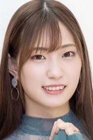 Akari Mitani portrait