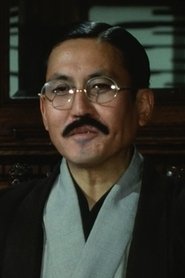 Katsuo Nakamura portrait