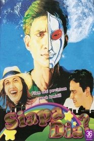 Movie Picture
