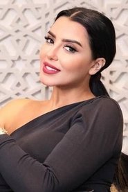 Fati Jamali portrait
