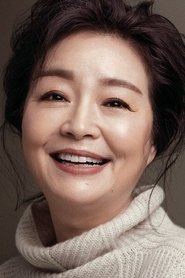 Won Mi-kyung portrait
