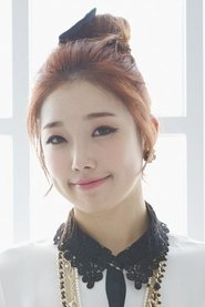 Yoo Pool-ip portrait