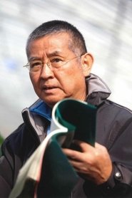 Kōichi Gotō portrait