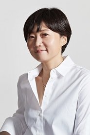 Lee Kyoung-mi portrait