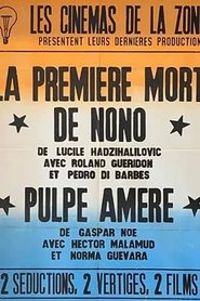 Movie Picture