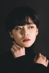 Choi Ye-eun portrait