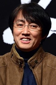 Han Cheol-soo portrait