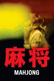 Mahjong poster