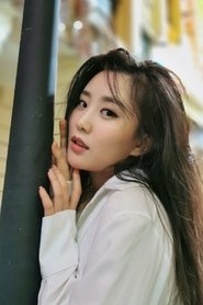 Li Zhiying portrait