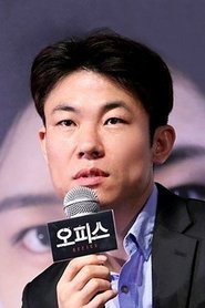 Hong Won-chan portrait