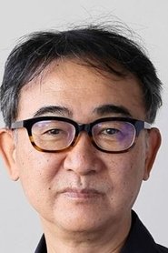 Jun Ikeido portrait