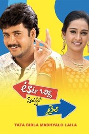 Movie Picture
